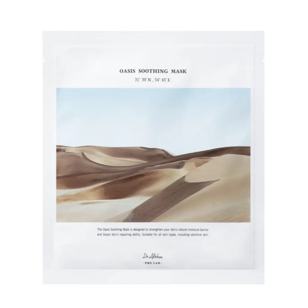 Oasis Soothing Mask
