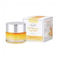 Oil Blossom Lip Mask Sea Buckthorn