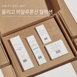 Oligo Hyaluronic Acid Collection Ver2