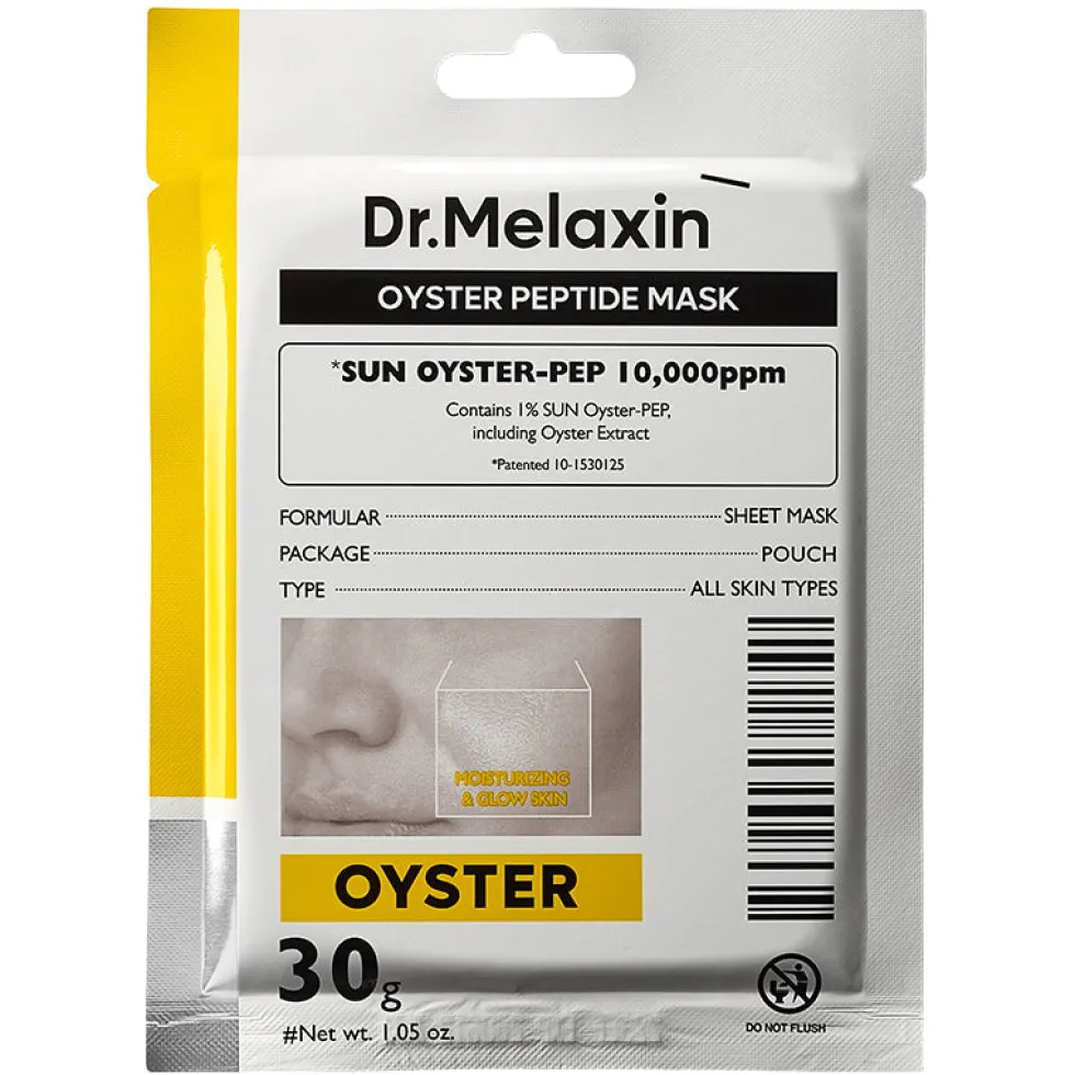 Oyster Pep-3 Renewal Mask Pack