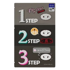 Pig Nose Clear Black Head 3 Step Kit