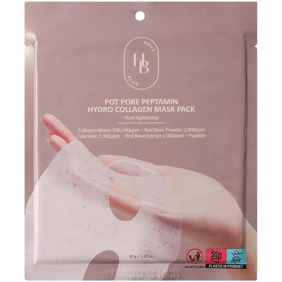 Pot Pore Peptamin Hydro Collagen Mask Pack