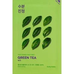 Pure Essence Mask Sheet