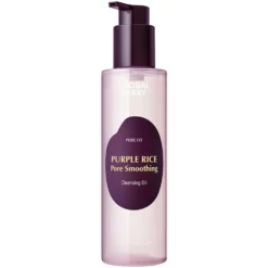Purple Rice Pore Smoothing Cleansing Oil