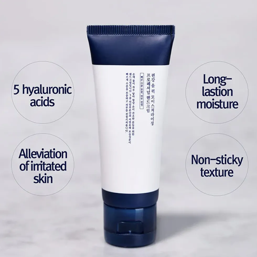Quick Moisturizing Professional Hand Cream