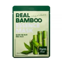 Real Bamboo Essence Mask