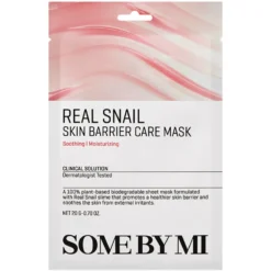 Real Care Mask