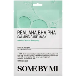 Real Care Mask