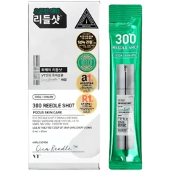 Reedle Shot 300 Stick Pouch