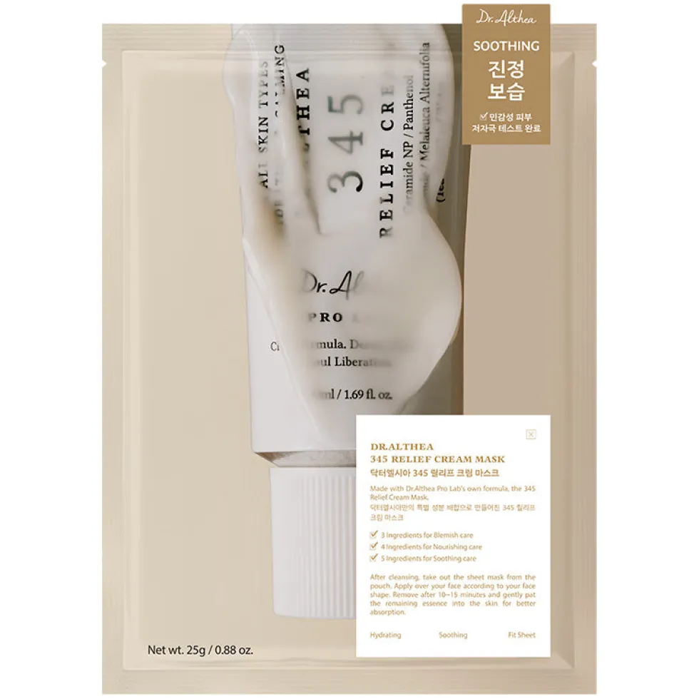 345 Relief Cream Mask