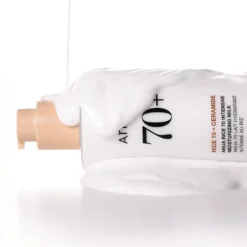 Rice 70 Intensive Moisturizing Milk