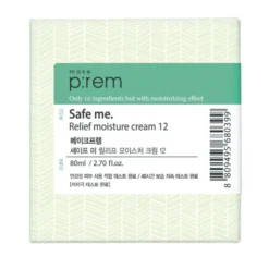 Safe Me Relief Moisture cream