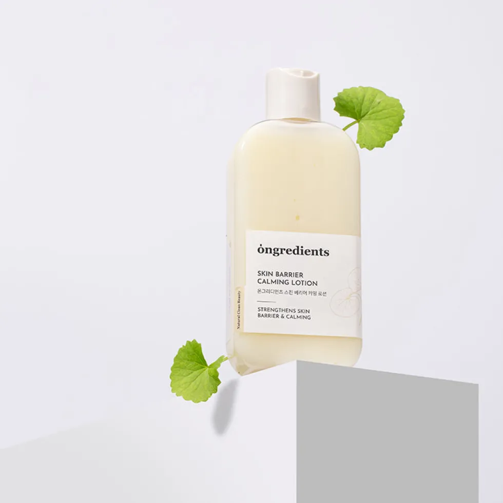 Skin Barrier Calming Lotion