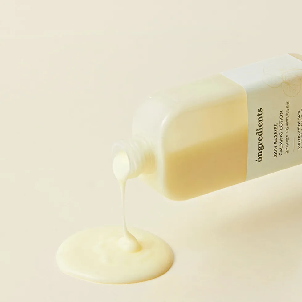 Skin Barrier Calming Lotion