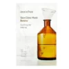Skin Clinic Mask
