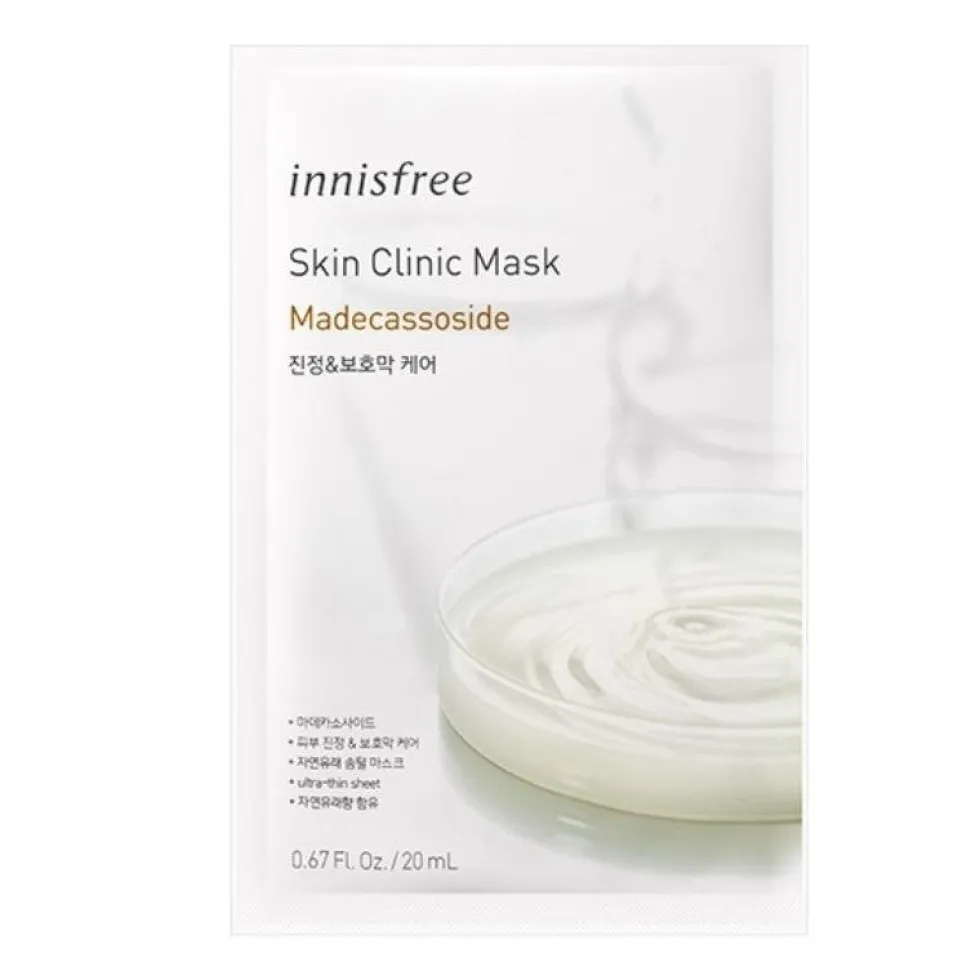 Skin Clinic Mask