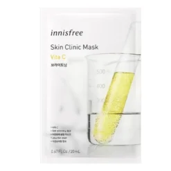 Skin Clinic Mask