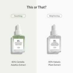 Skin Relief Essence