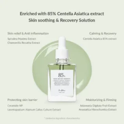 Skin Relief Essence