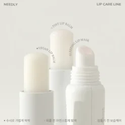 Sleeping Lip Mask