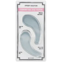 Speedy Solution Firming Gel Eye Patch