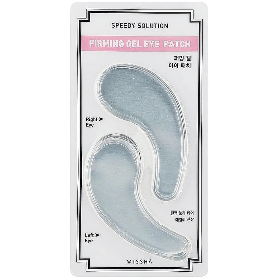Speedy Solution Firming Gel Eye Patch
