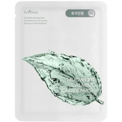 Spot Saver Mugwort Gauze Mask