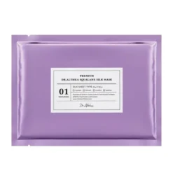 Squalane Silk Mask
