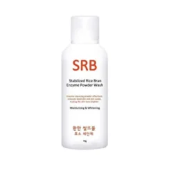 Stabilized Rice Bran Enzyme Powder Wash