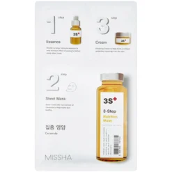 3-Step Nutrition Mask