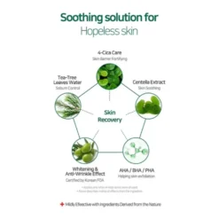 Tea Tree Calming Glow Luminous Ampoule Mask