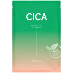The Clean Vegan Cica Mask