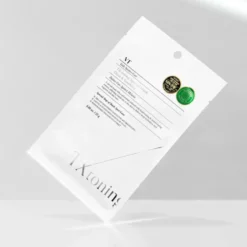 TX-Toning Special Mask