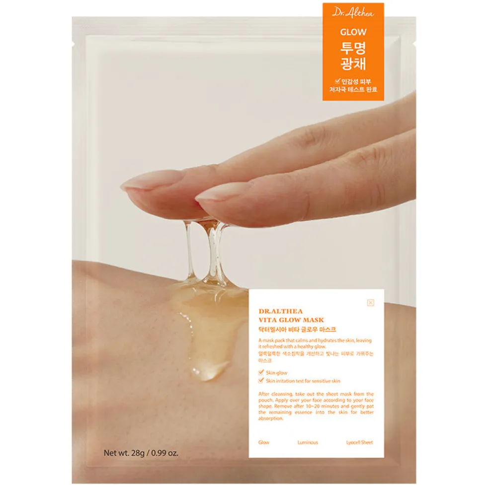 Vita Glow Mask
