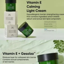 Vitamin E Calming Light Cream