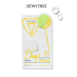 Whitening Deep Mask