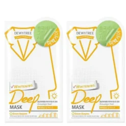 Whitening Deep Mask