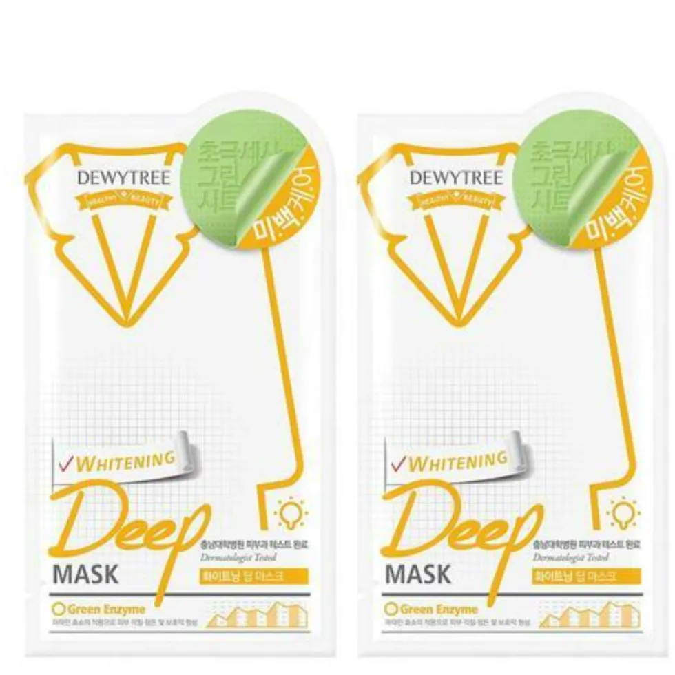 Whitening Deep Mask
