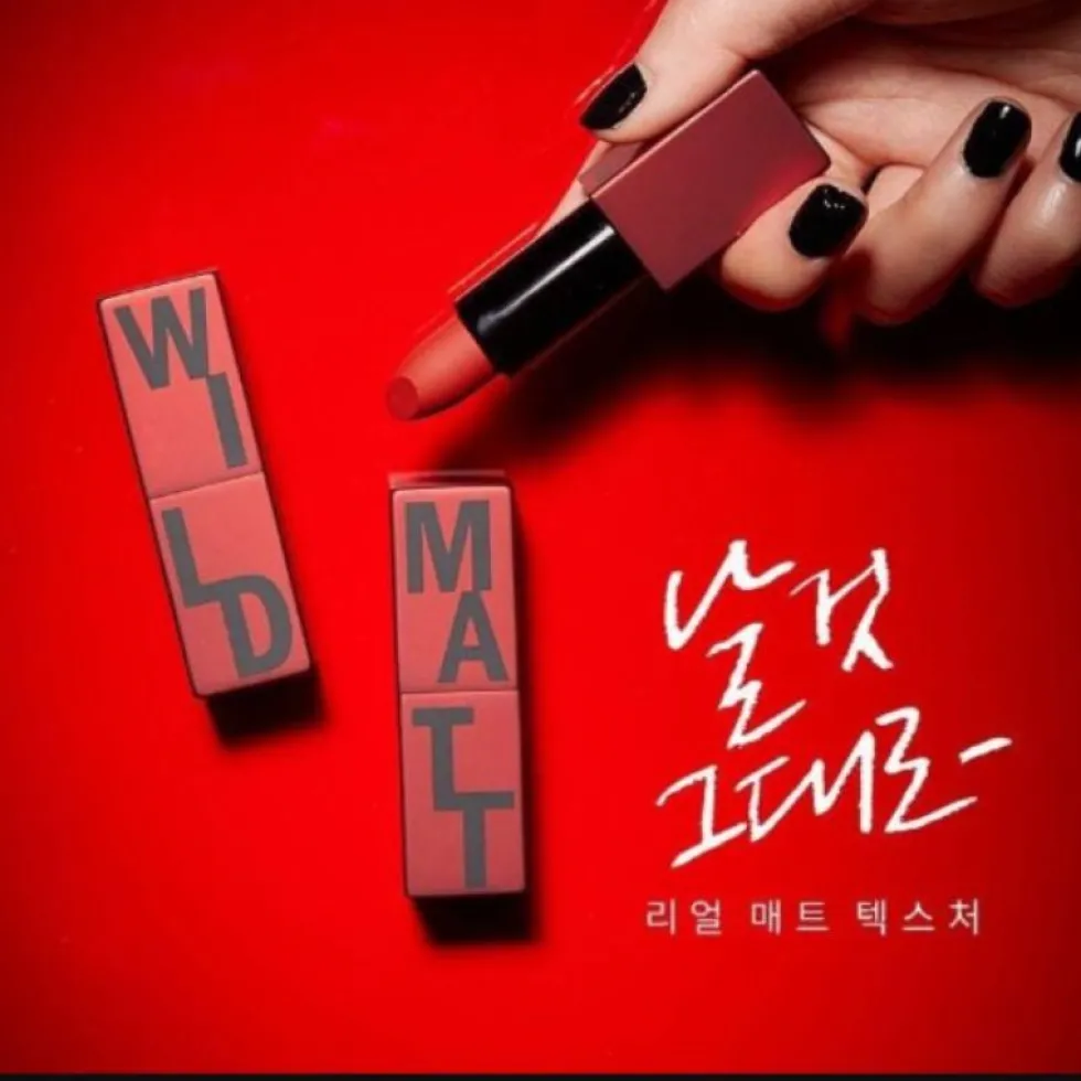 Wild Matt Lipstick